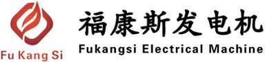 揚(yáng)州?？邓拱l(fā)電機(jī)有限公司（官網(wǎng)）